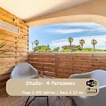 La Cigale Varoise - La * Hyères