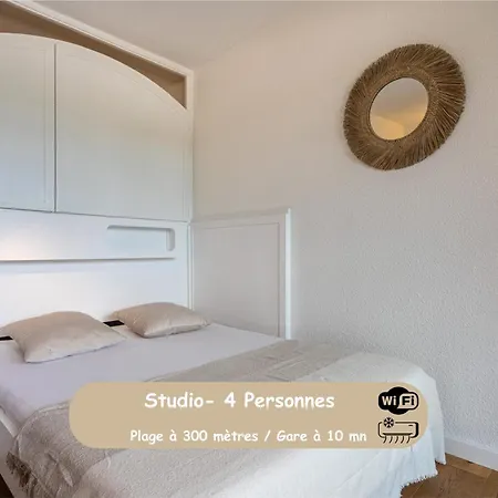 Apartment La Cigale Varoise - La *